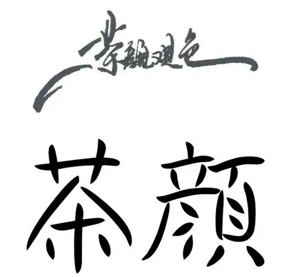 微信截图_20200413103144.png