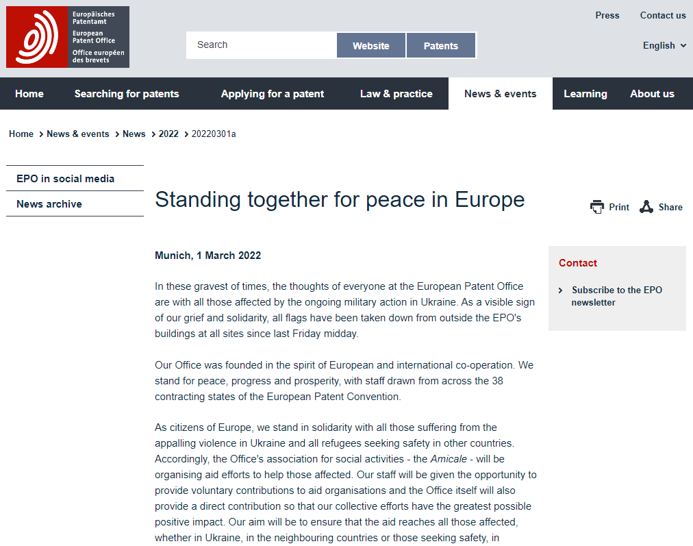 为欧洲和平站在一起.png