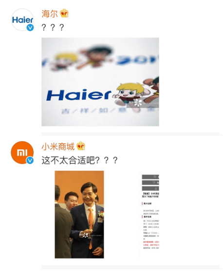 QQ截图20190415104843.png